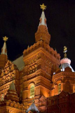 Museum of Russia 