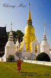 Lyle_Anderson_Chiang_Mai